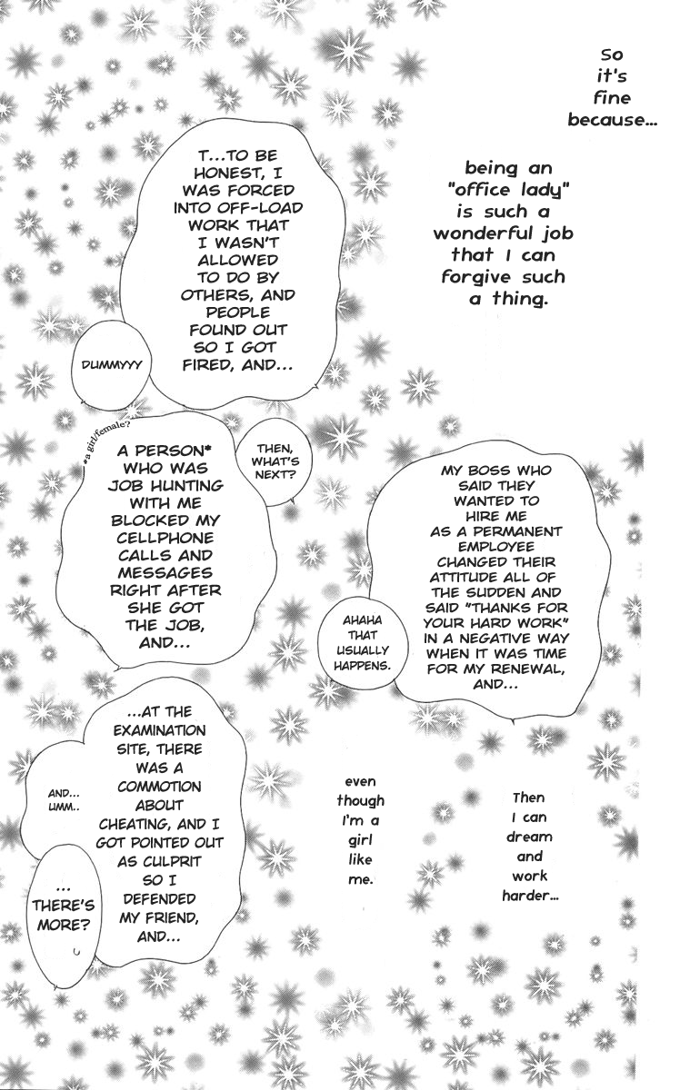 Douse Mou Nigerarenai Chapter 1 page 39 - Chapter 1 : 1st Trap
