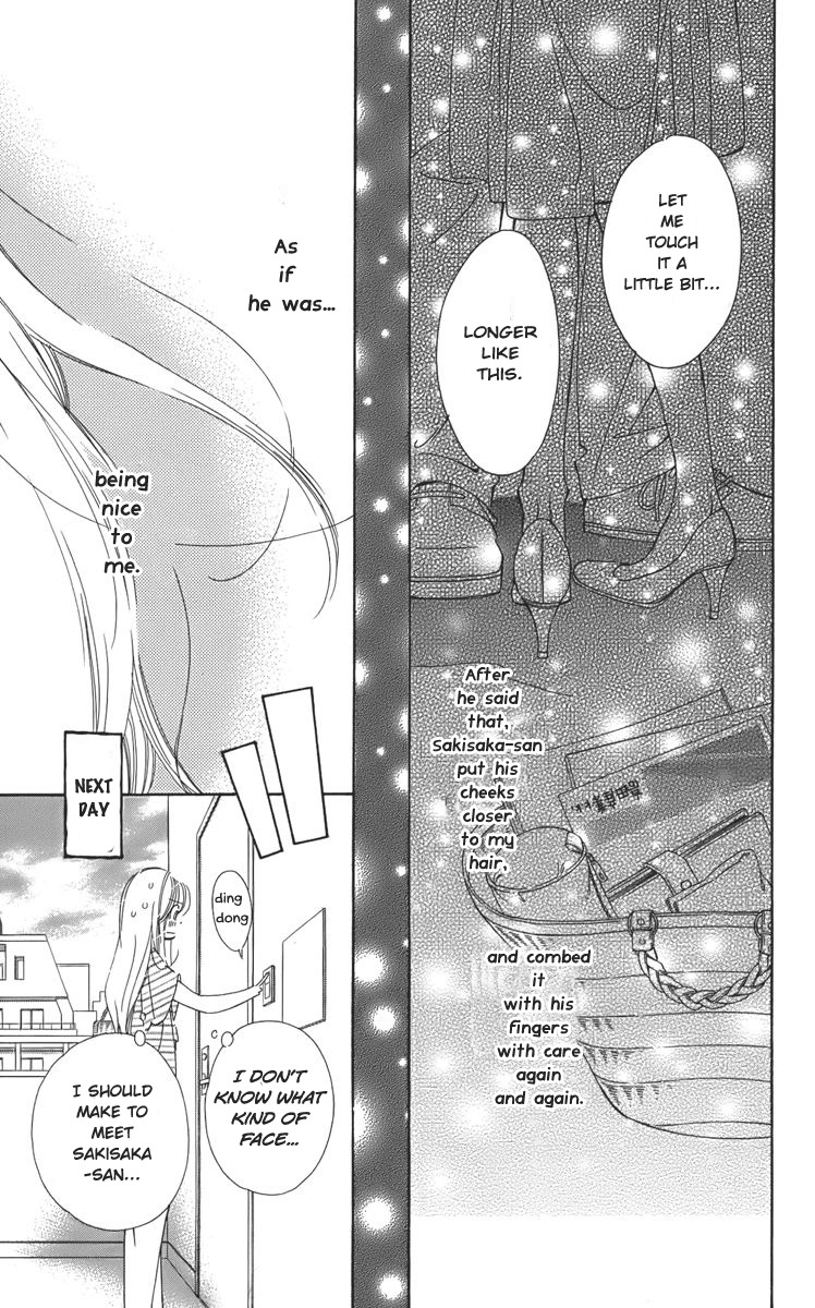 Douse Mou Nigerarenai Chapter 1 page 41 - Chapter 1 : 1st Trap