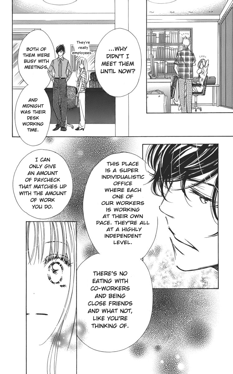 Douse Mou Nigerarenai Chapter 1 page 44 - Chapter 1 : 1st Trap