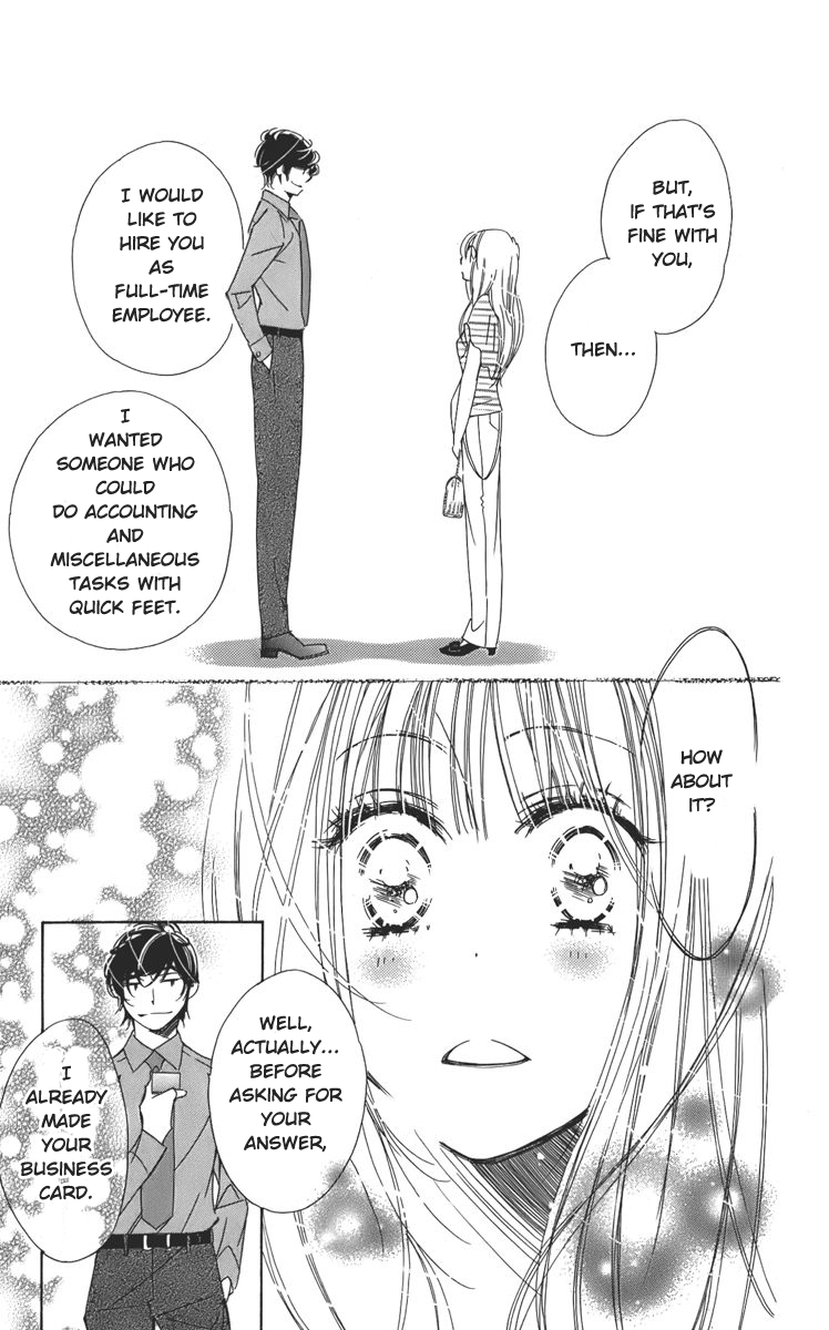 Douse Mou Nigerarenai Chapter 1 page 45 - Chapter 1 : 1st Trap