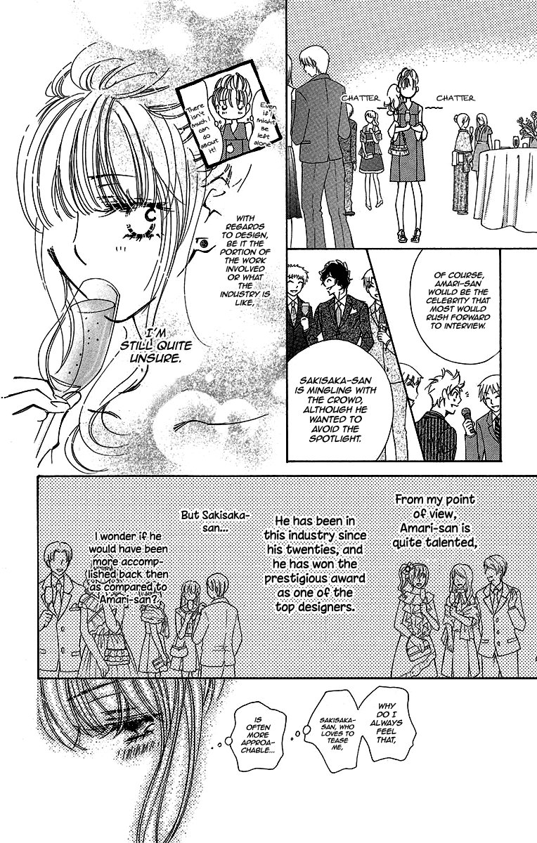 Douse Mou Nigerarenai Chapter 10 page 16 - Chapter 10: Trap 10