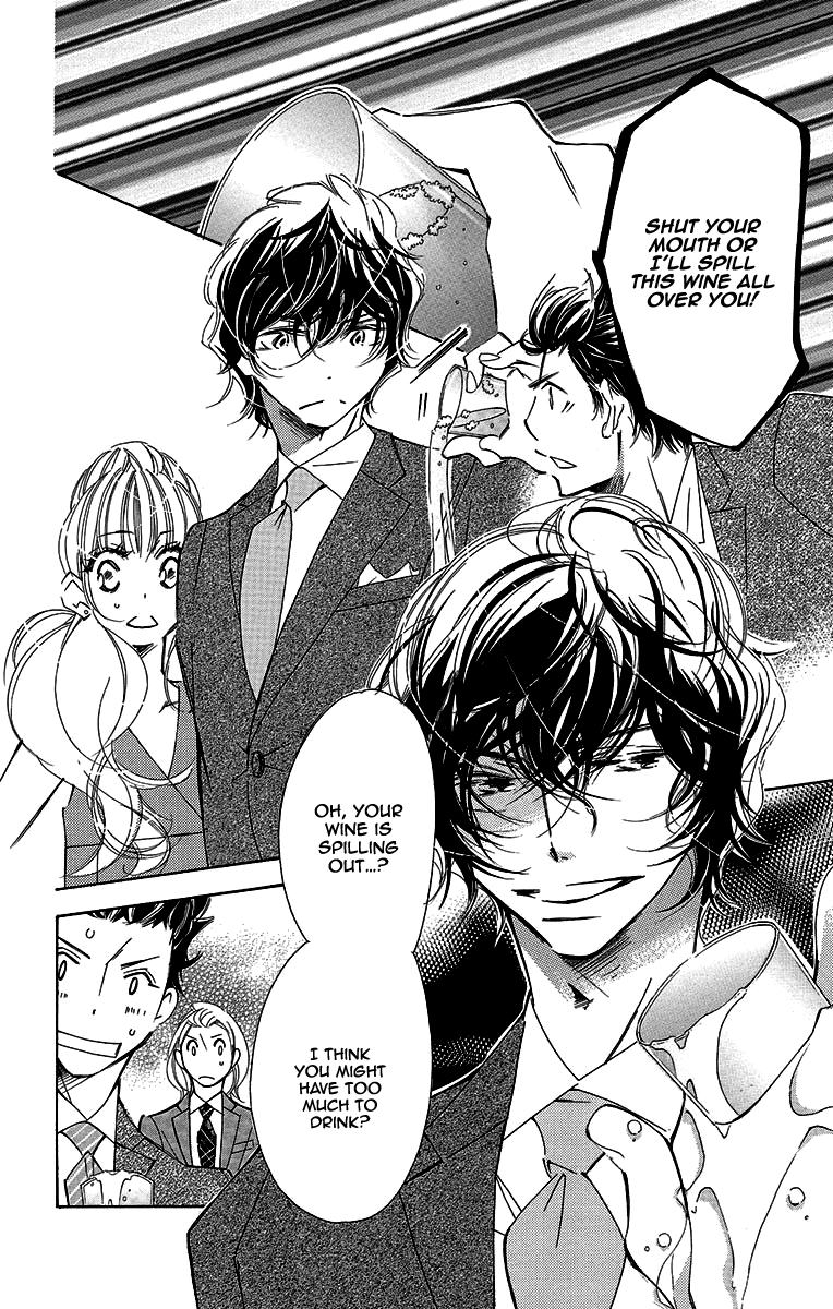Douse Mou Nigerarenai Chapter 10 page 20 - Chapter 10: Trap 10