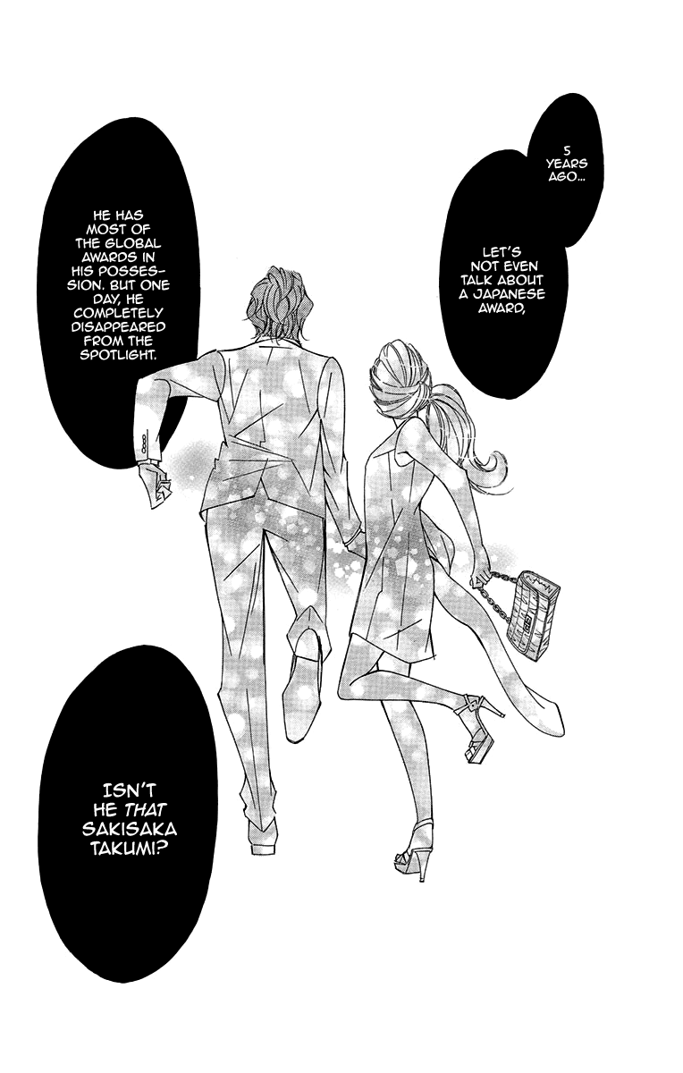 Douse Mou Nigerarenai Chapter 10 page 23 - Chapter 10: Trap 10