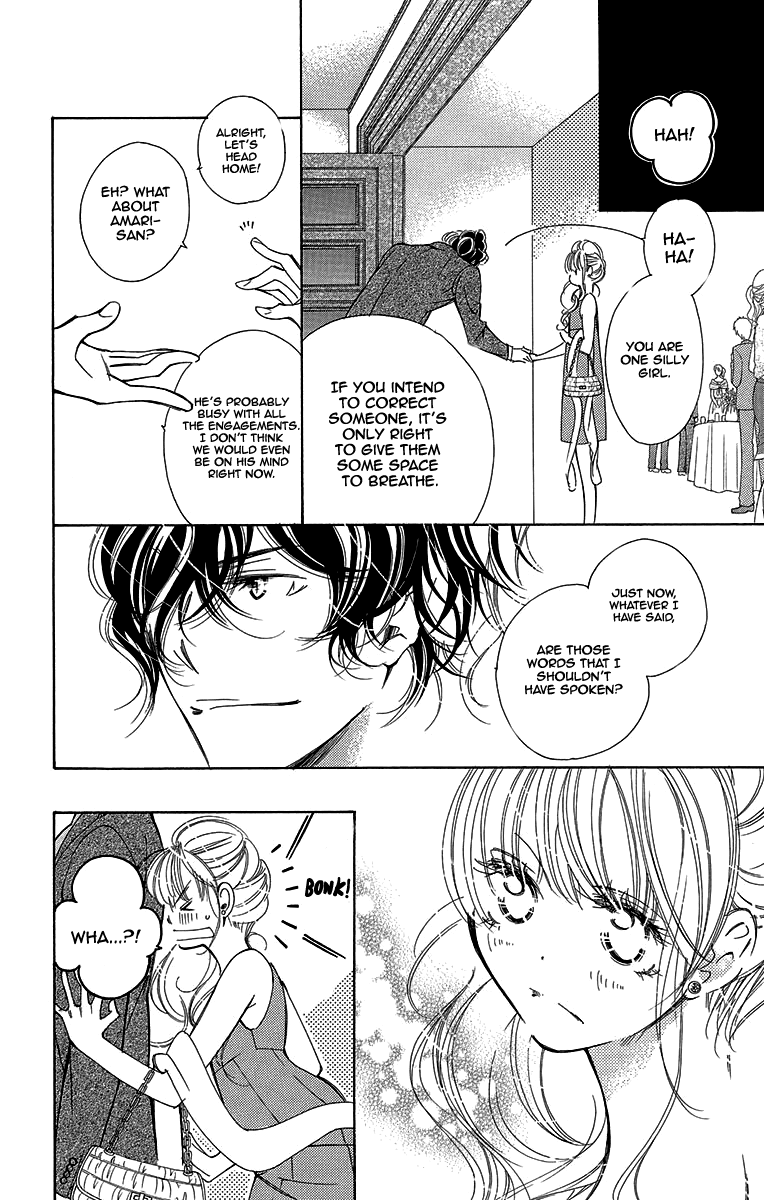 Douse Mou Nigerarenai Chapter 10 page 26 - Chapter 10: Trap 10