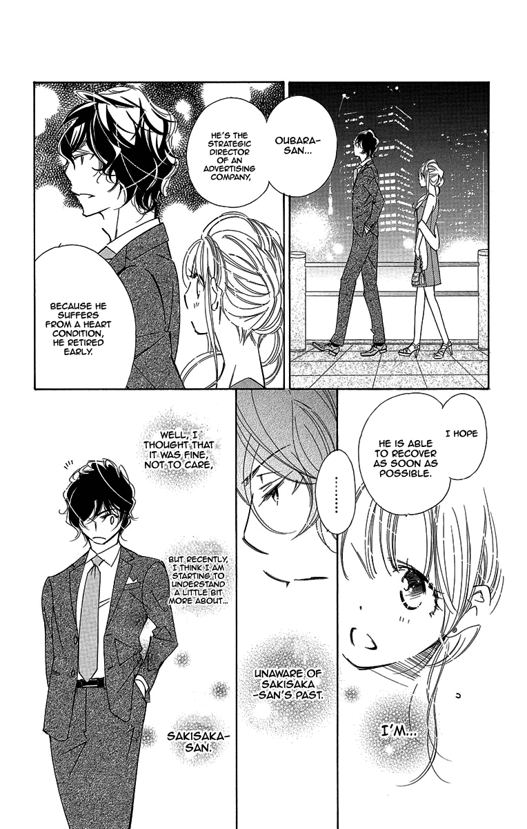 Douse Mou Nigerarenai Chapter 10 page 28 - Chapter 10: Trap 10