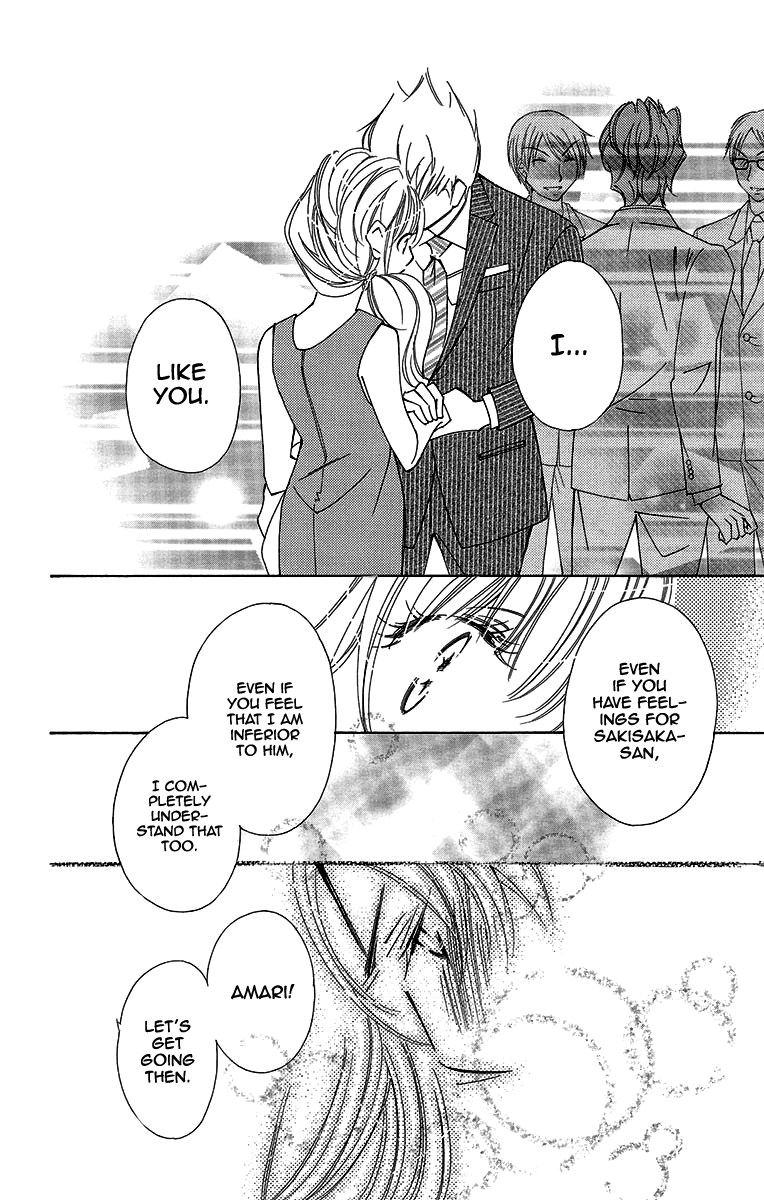 Douse Mou Nigerarenai Chapter 10 page 34 - Chapter 10: Trap 10