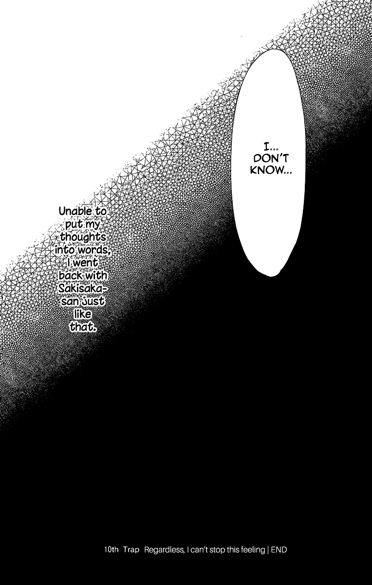 Douse Mou Nigerarenai Chapter 10 page 37 - Chapter 10: Trap 10