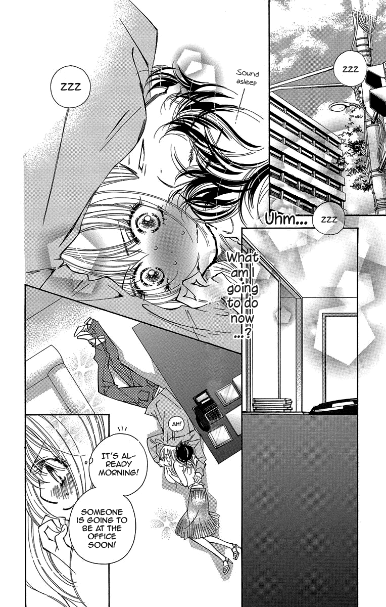 Douse Mou Nigerarenai Chapter 10 page 4 - Chapter 10: Trap 10