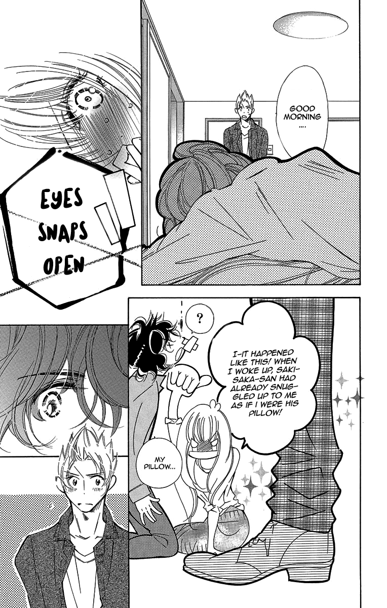 Douse Mou Nigerarenai Chapter 10 page 7 - Chapter 10: Trap 10