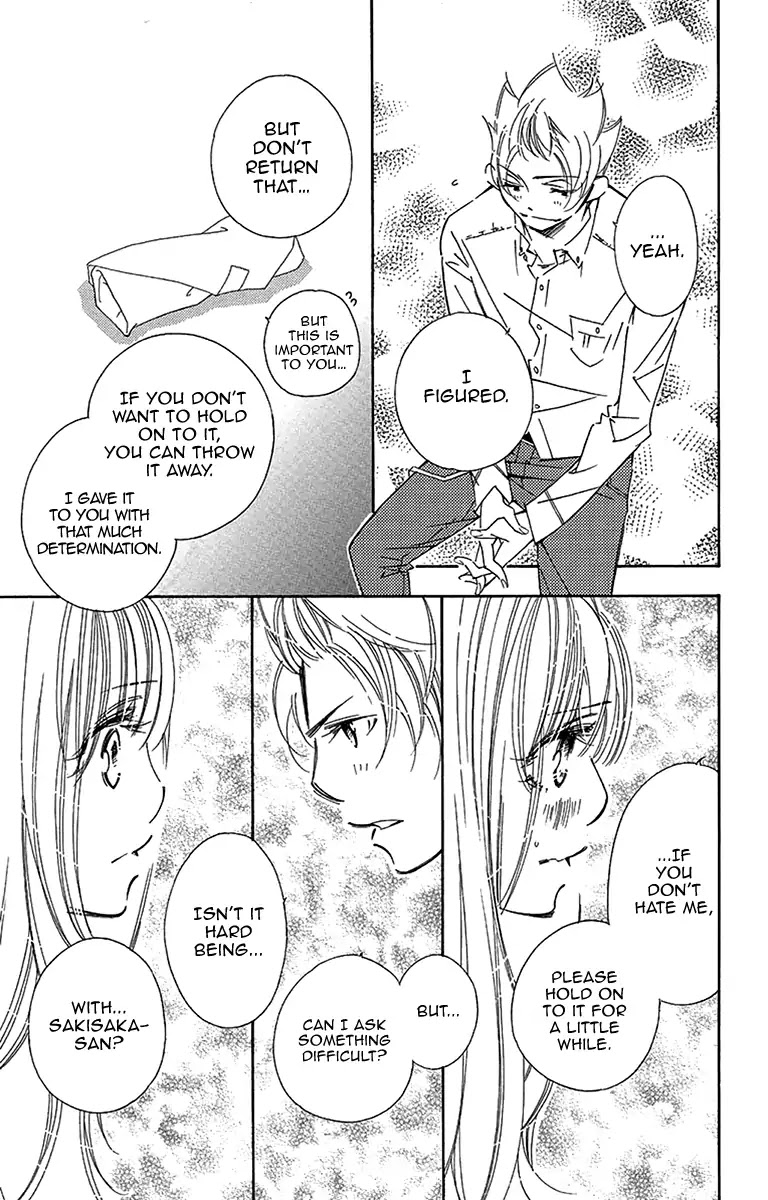 Douse Mou Nigerarenai Chapter 11 page 18 - Chapter 11