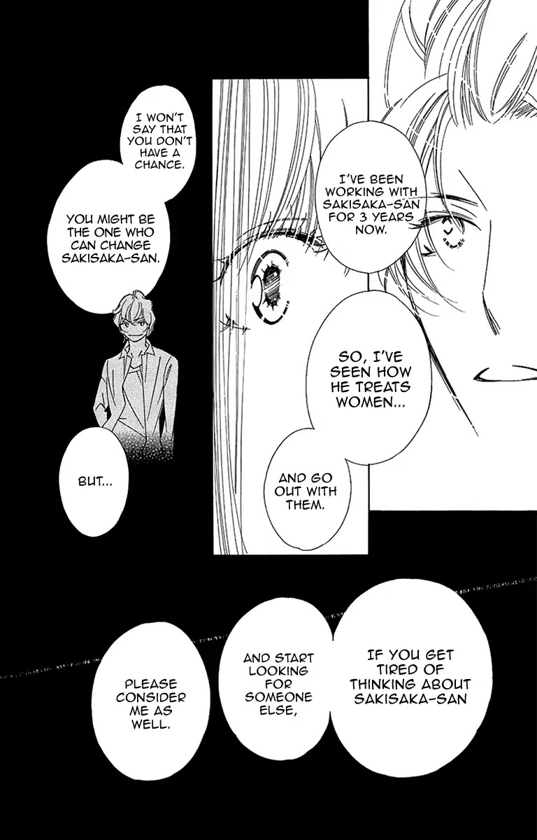 Douse Mou Nigerarenai Chapter 11 page 19 - Chapter 11