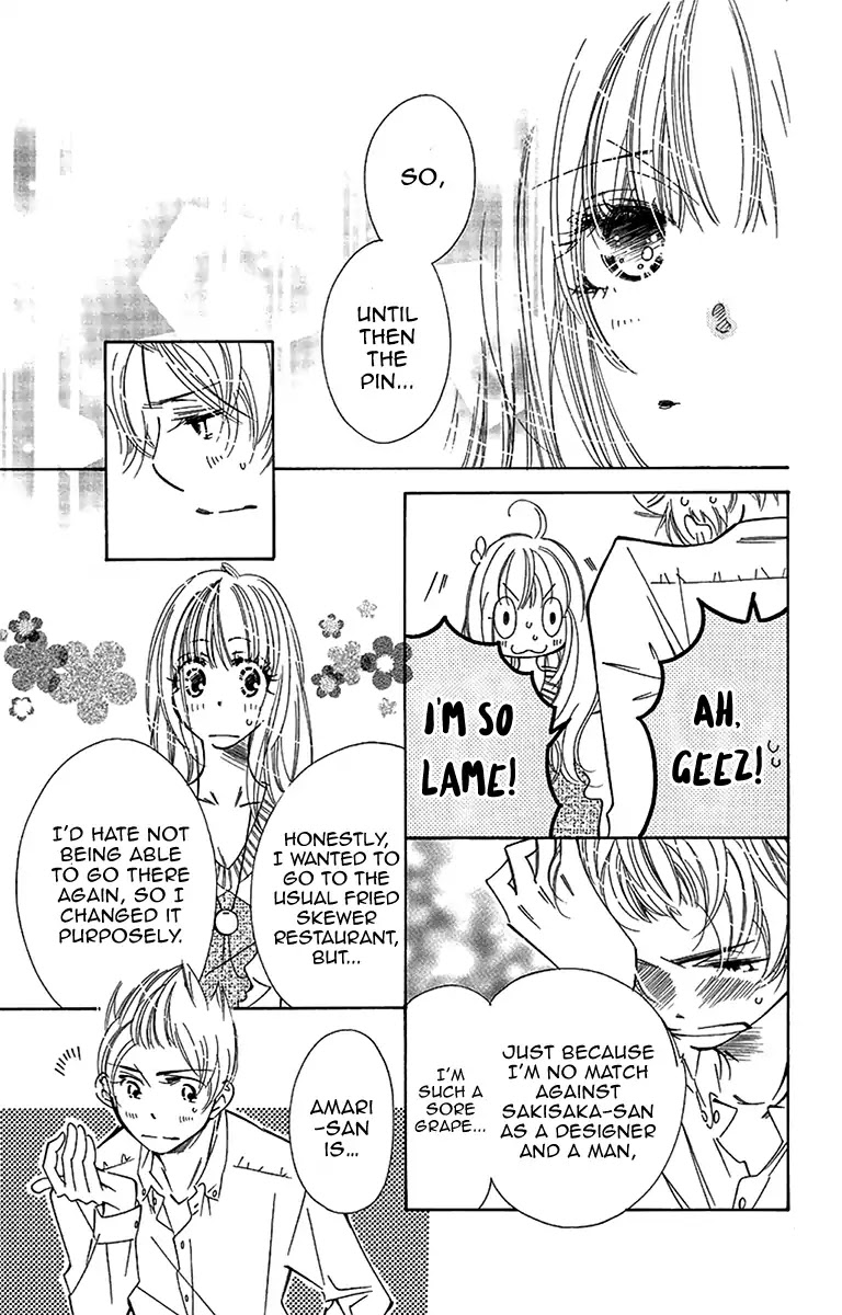 Douse Mou Nigerarenai Chapter 11 page 20 - Chapter 11