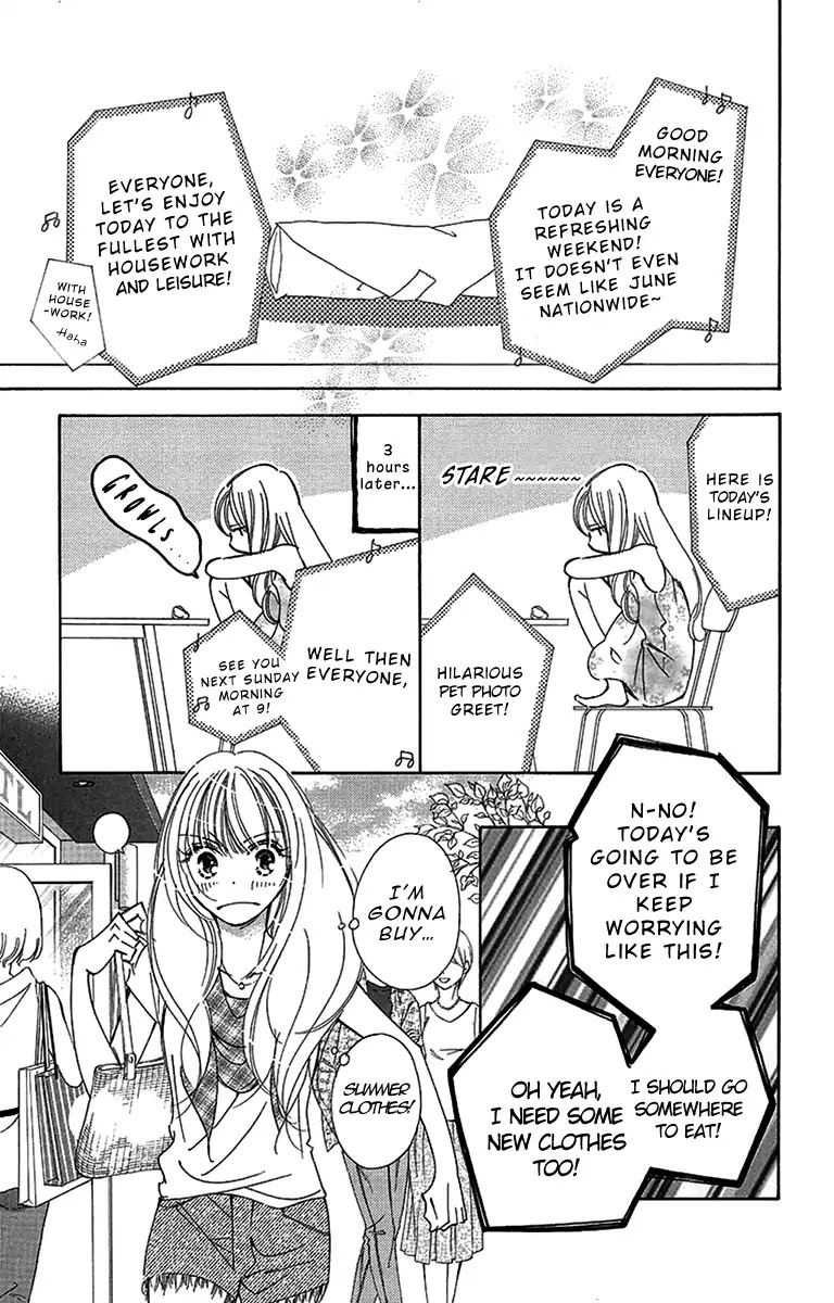 Douse Mou Nigerarenai Chapter 11 page 26 - Chapter 11