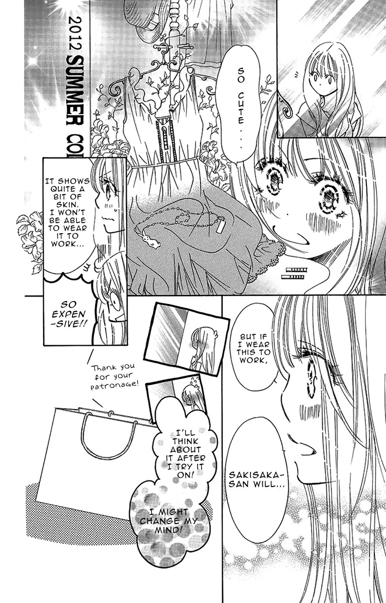 Douse Mou Nigerarenai Chapter 11 page 27 - Chapter 11