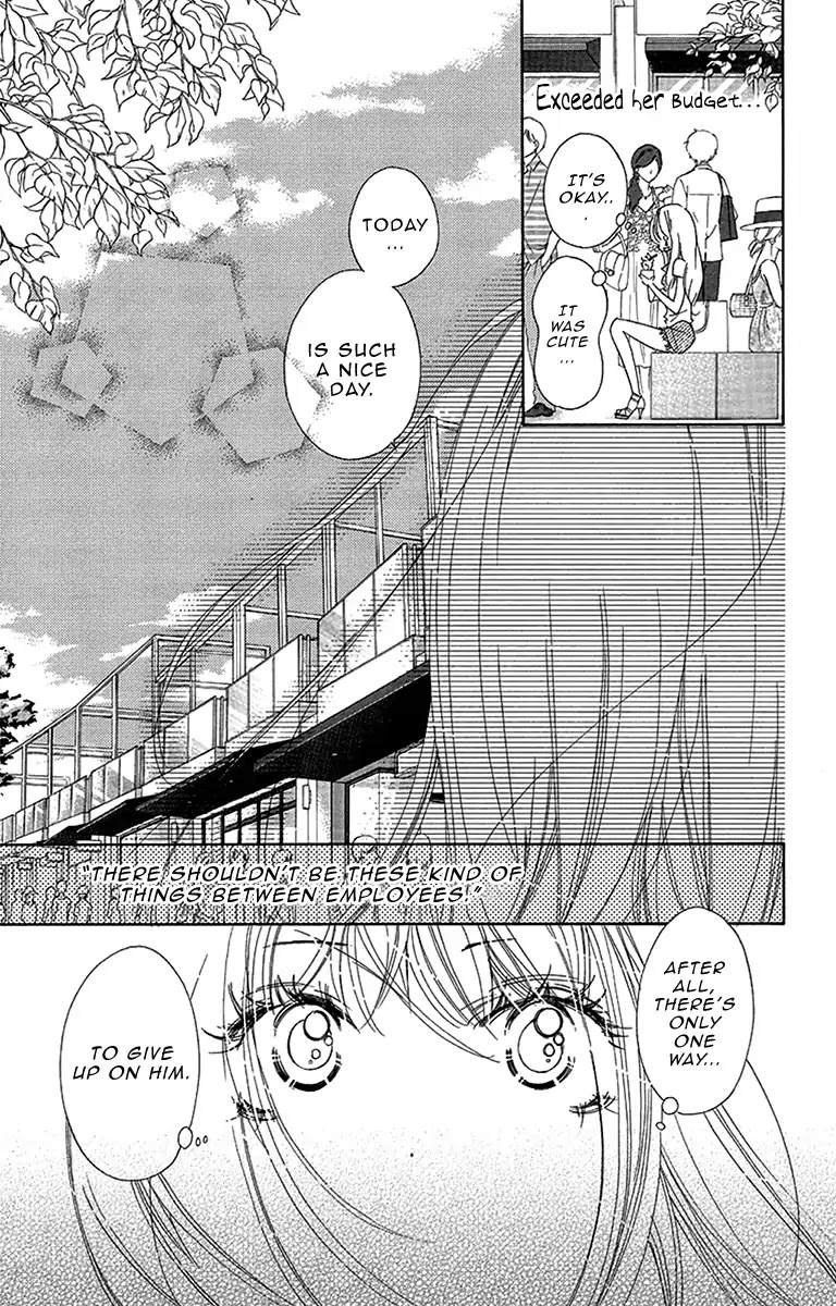 Douse Mou Nigerarenai Chapter 11 page 28 - Chapter 11