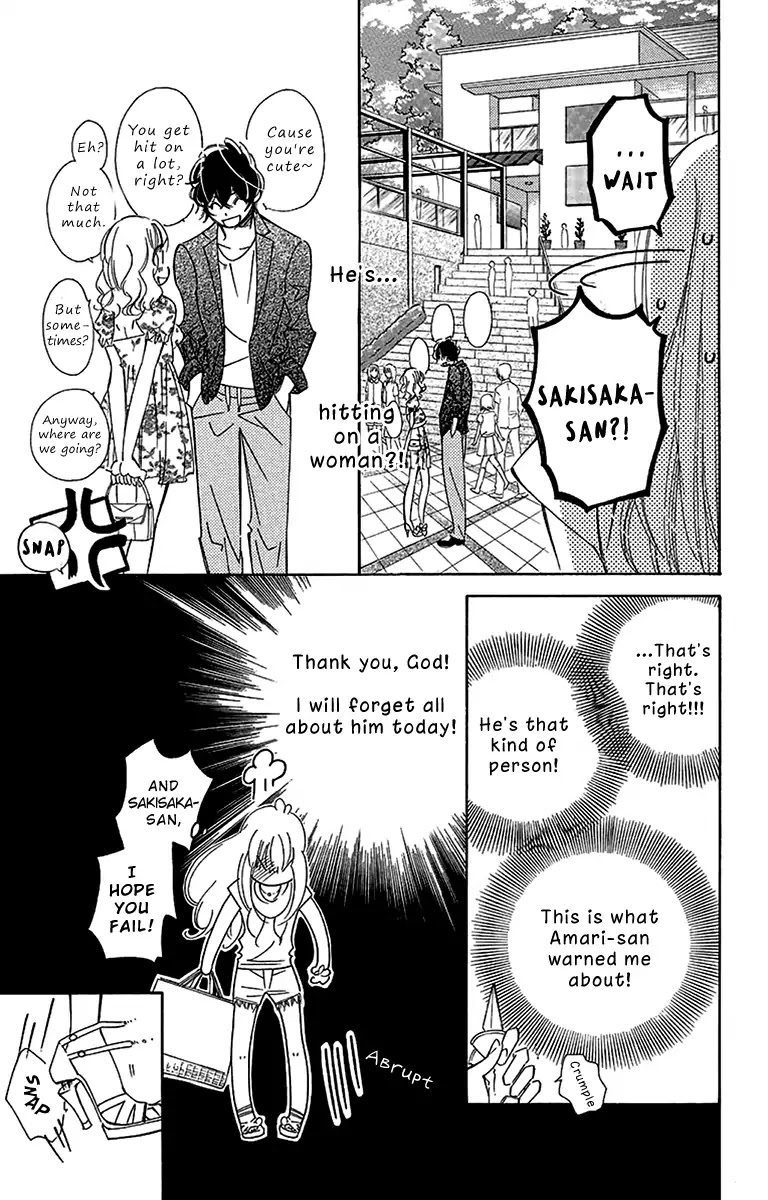Douse Mou Nigerarenai Chapter 11 page 30 - Chapter 11