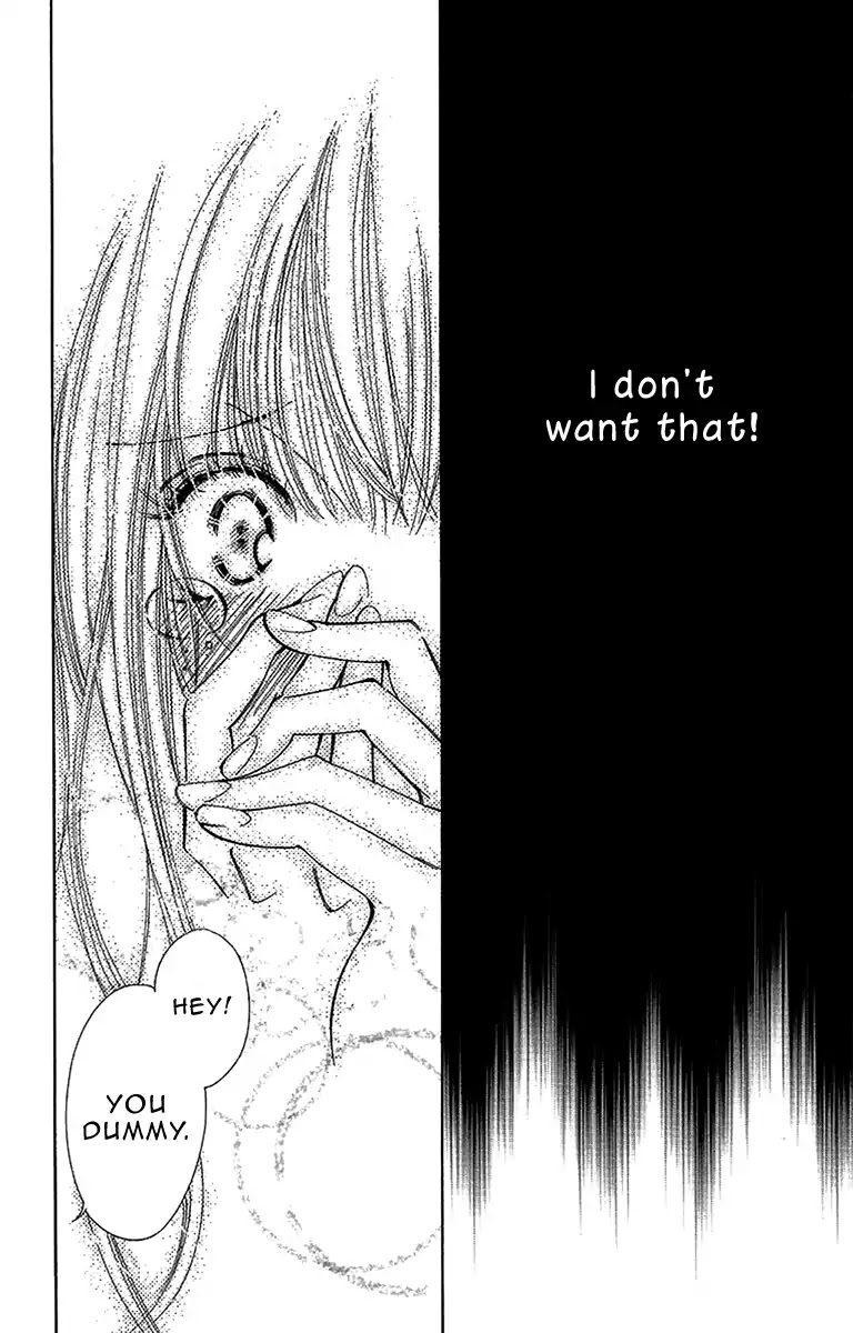 Douse Mou Nigerarenai Chapter 11 page 33 - Chapter 11
