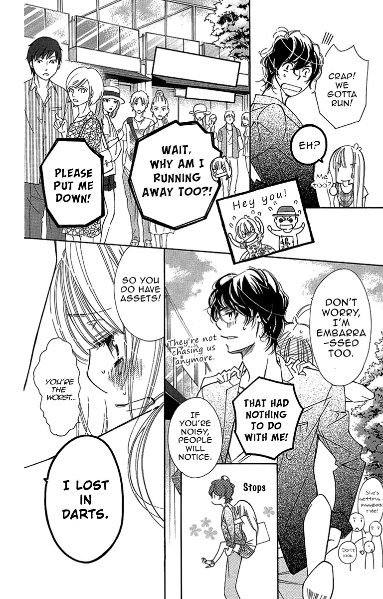 Douse Mou Nigerarenai Chapter 11 page 35 - Chapter 11
