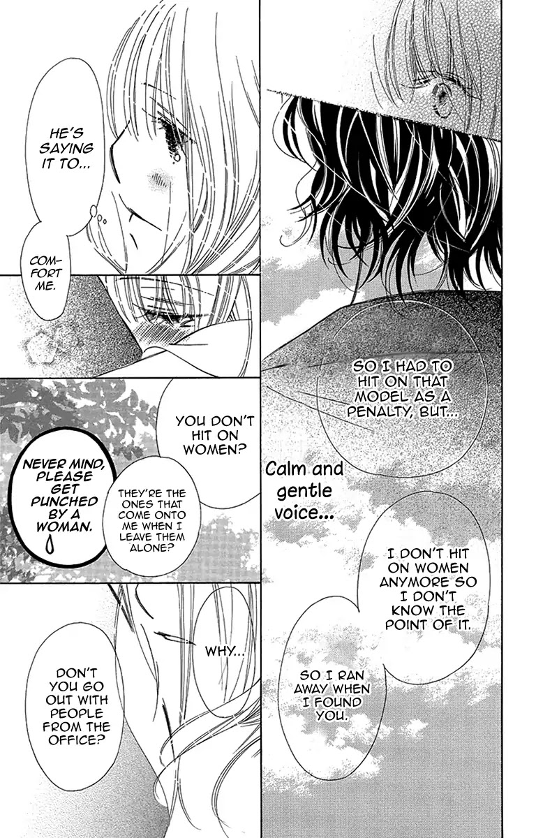 Douse Mou Nigerarenai Chapter 11 page 36 - Chapter 11