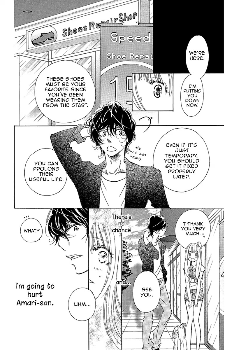 Douse Mou Nigerarenai Chapter 11 page 39 - Chapter 11