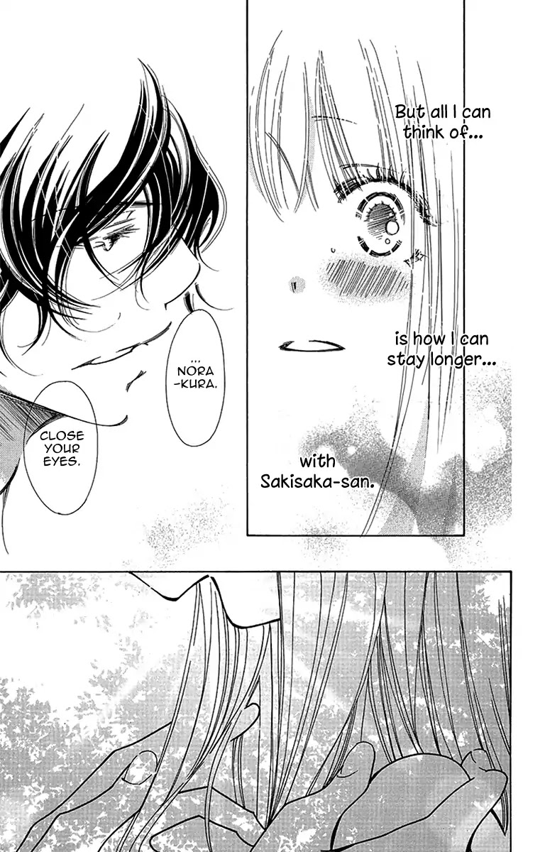 Douse Mou Nigerarenai Chapter 11 page 40 - Chapter 11