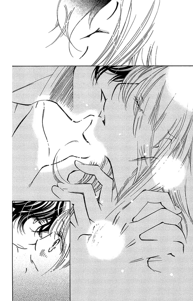 Douse Mou Nigerarenai Chapter 11 page 41 - Chapter 11