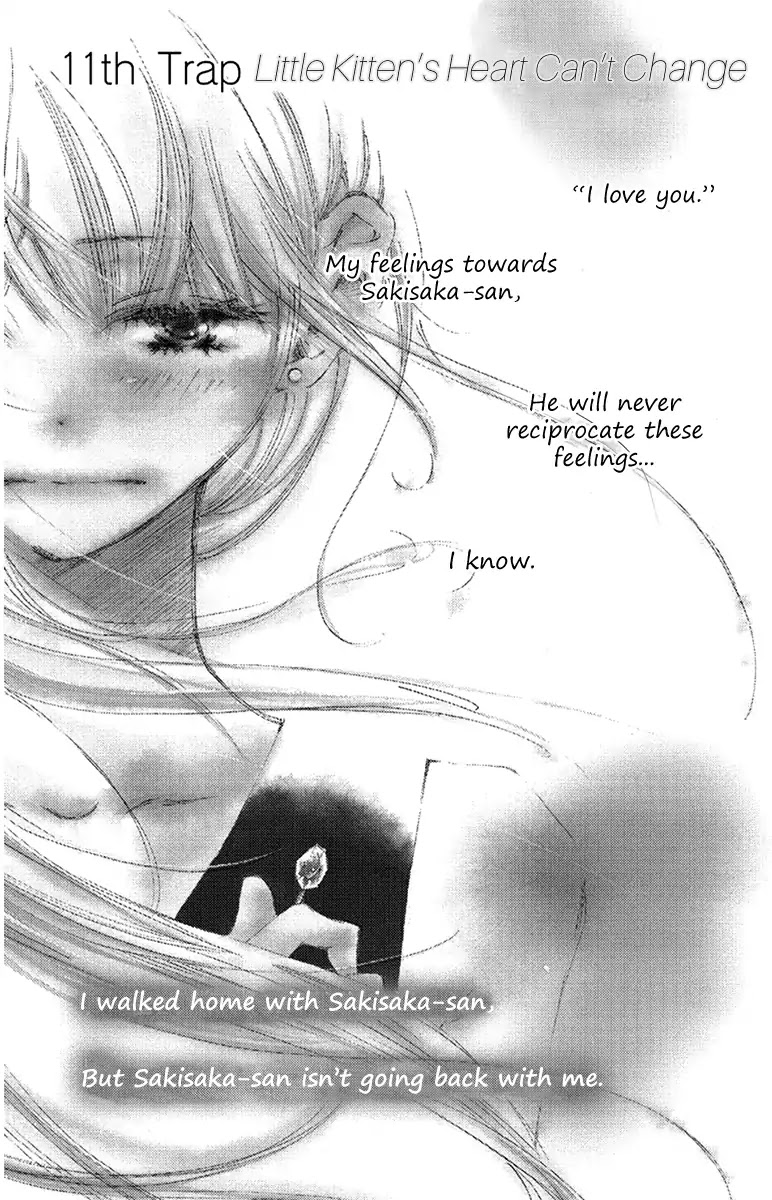 Douse Mou Nigerarenai Chapter 11 page 8 - Chapter 11