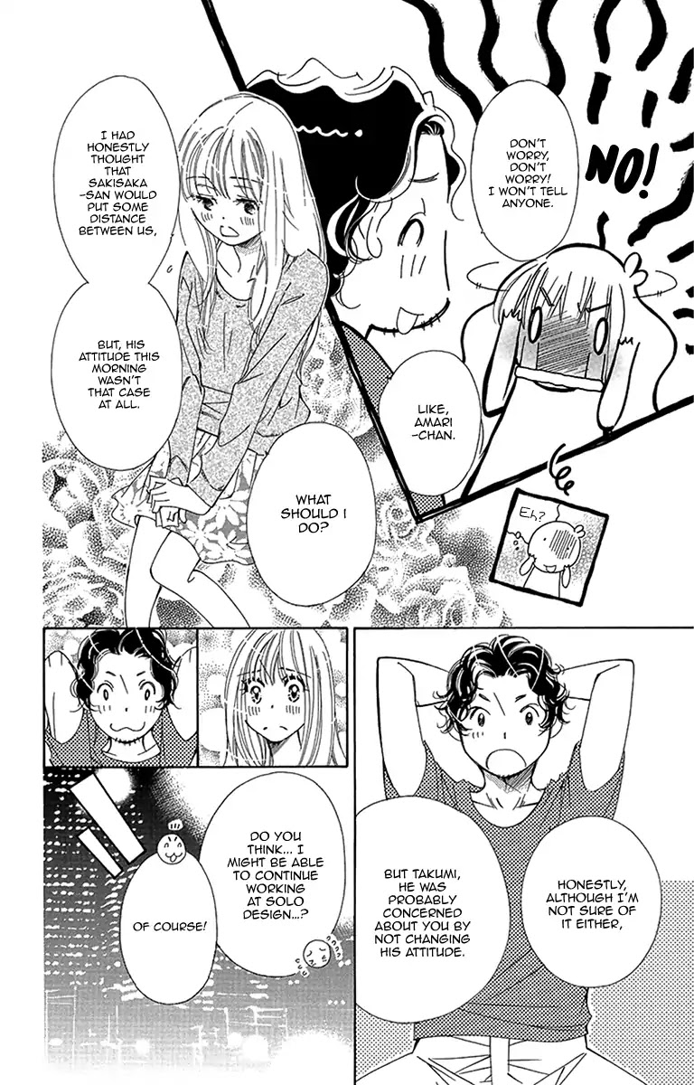 Douse Mou Nigerarenai Chapter 12 page 10 - Chapter 12
