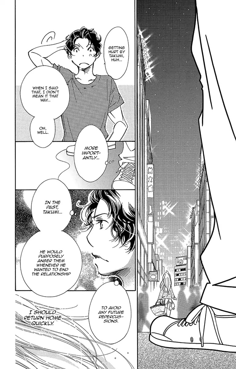 Douse Mou Nigerarenai Chapter 12 page 12 - Chapter 12
