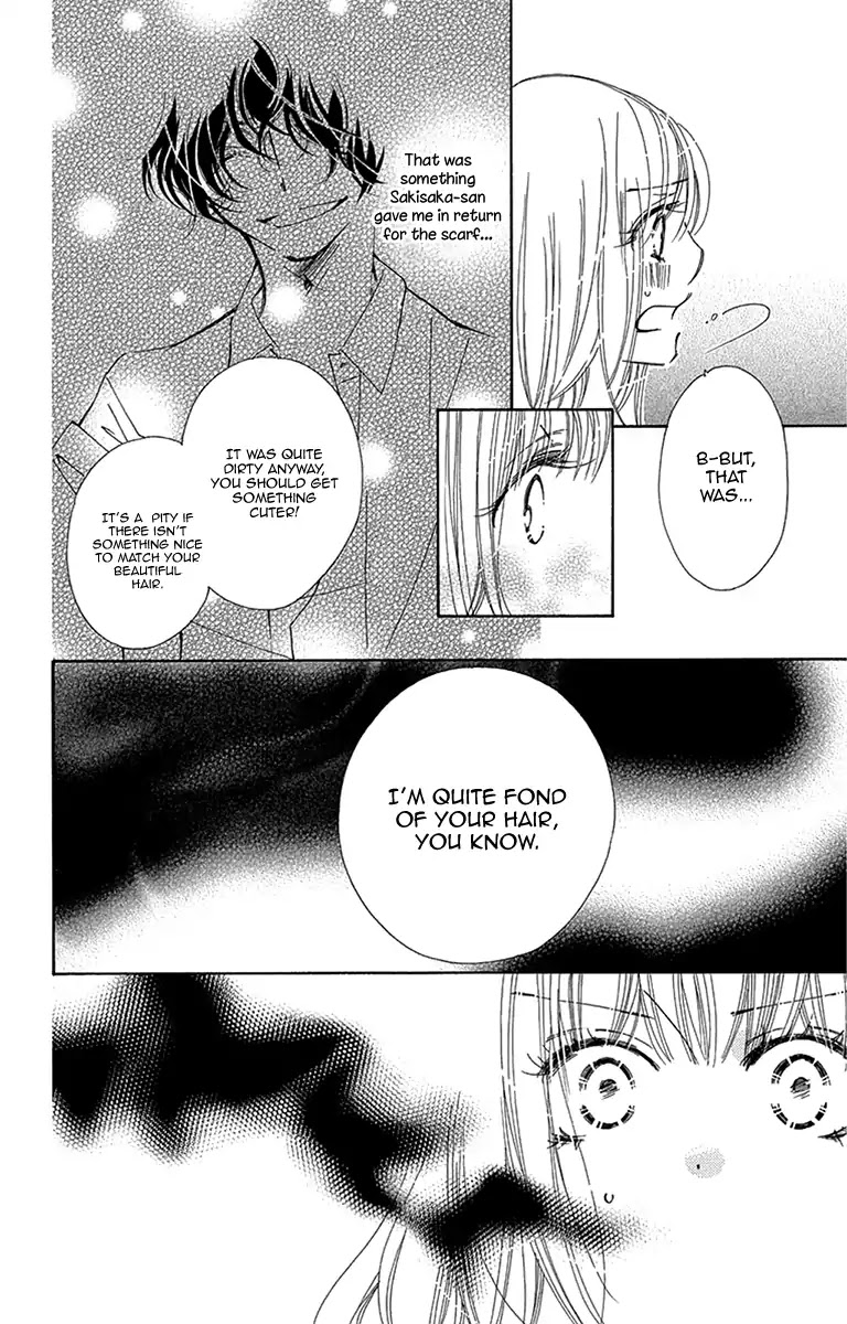 Douse Mou Nigerarenai Chapter 12 page 18 - Chapter 12