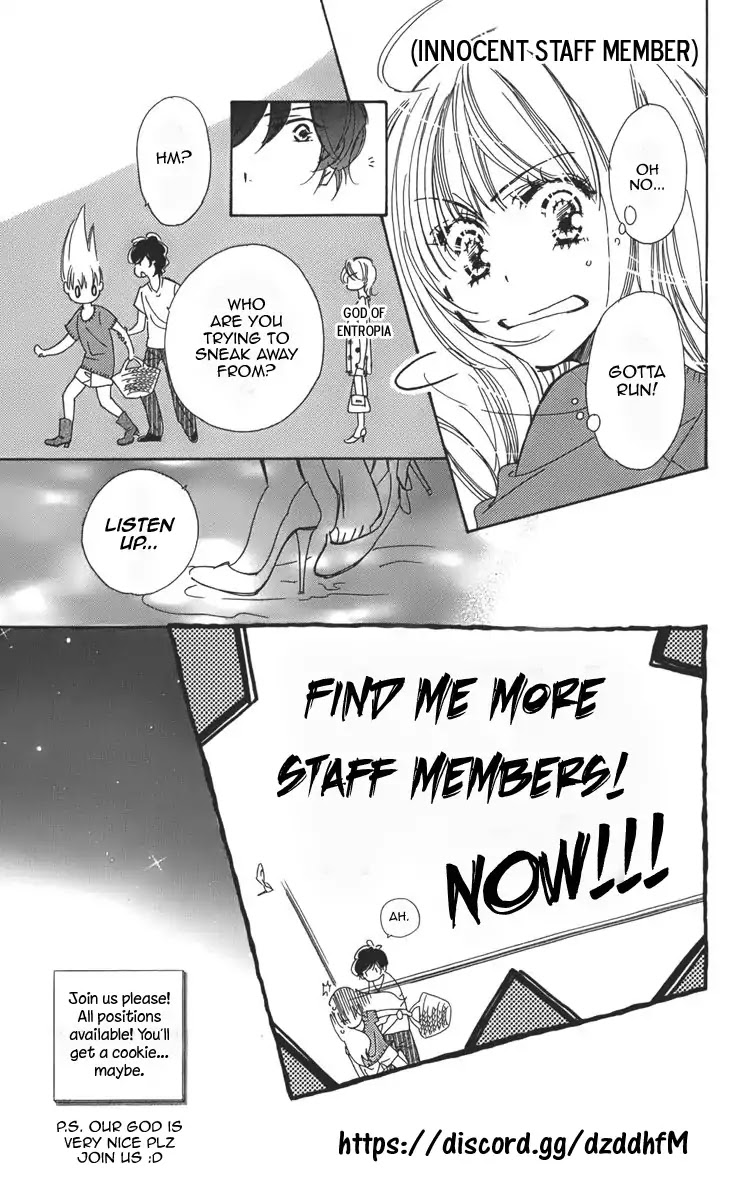 Douse Mou Nigerarenai Chapter 12 page 2 - Chapter 12
