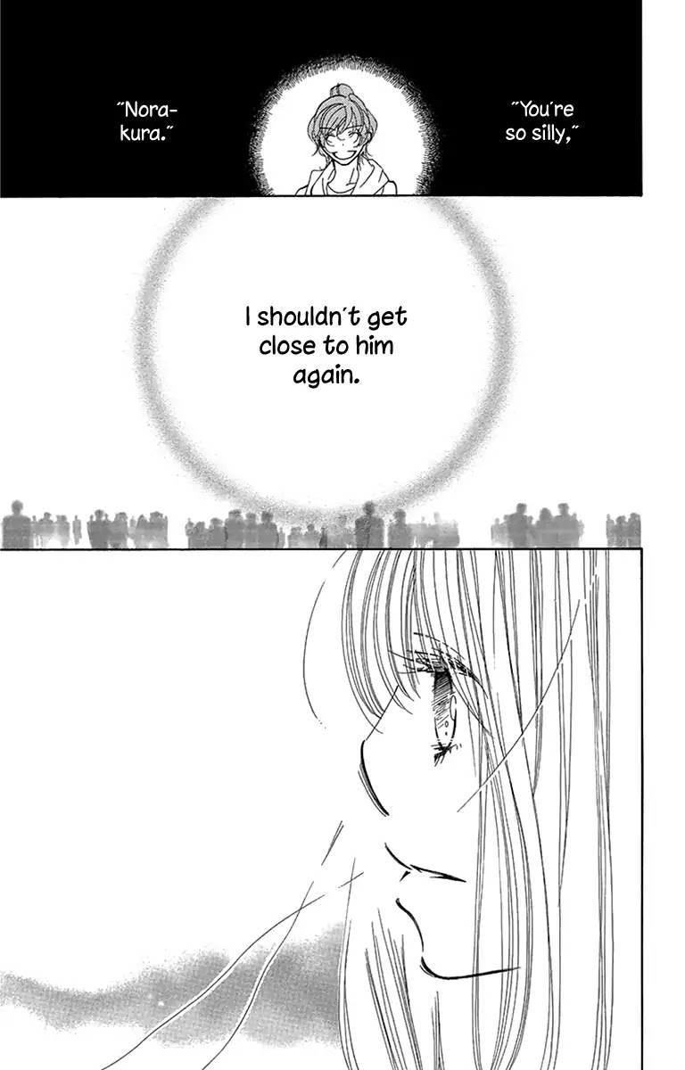 Douse Mou Nigerarenai Chapter 12 page 23 - Chapter 12