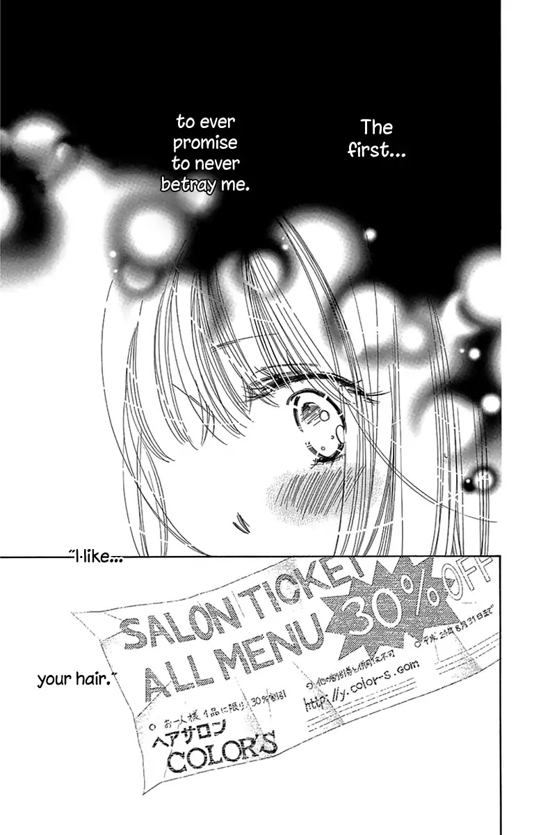 Douse Mou Nigerarenai Chapter 12 page 25 - Chapter 12