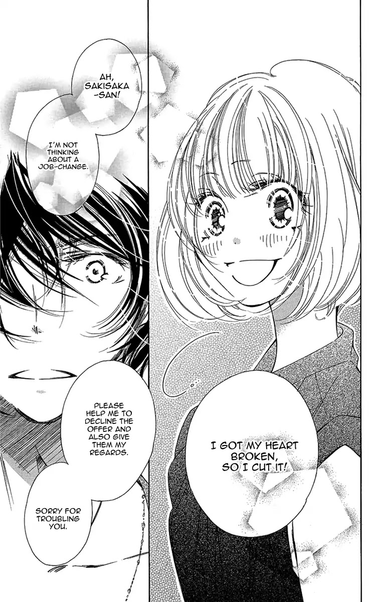 Douse Mou Nigerarenai Chapter 12 page 27 - Chapter 12