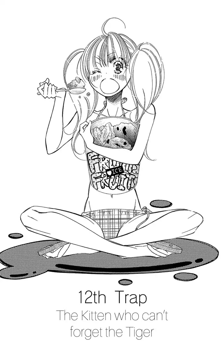 Douse Mou Nigerarenai Chapter 12 page 3 - Chapter 12