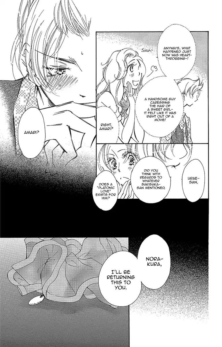 Douse Mou Nigerarenai Chapter 12 page 33 - Chapter 12
