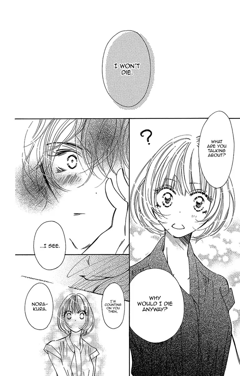 Douse Mou Nigerarenai Chapter 12 page 36 - Chapter 12