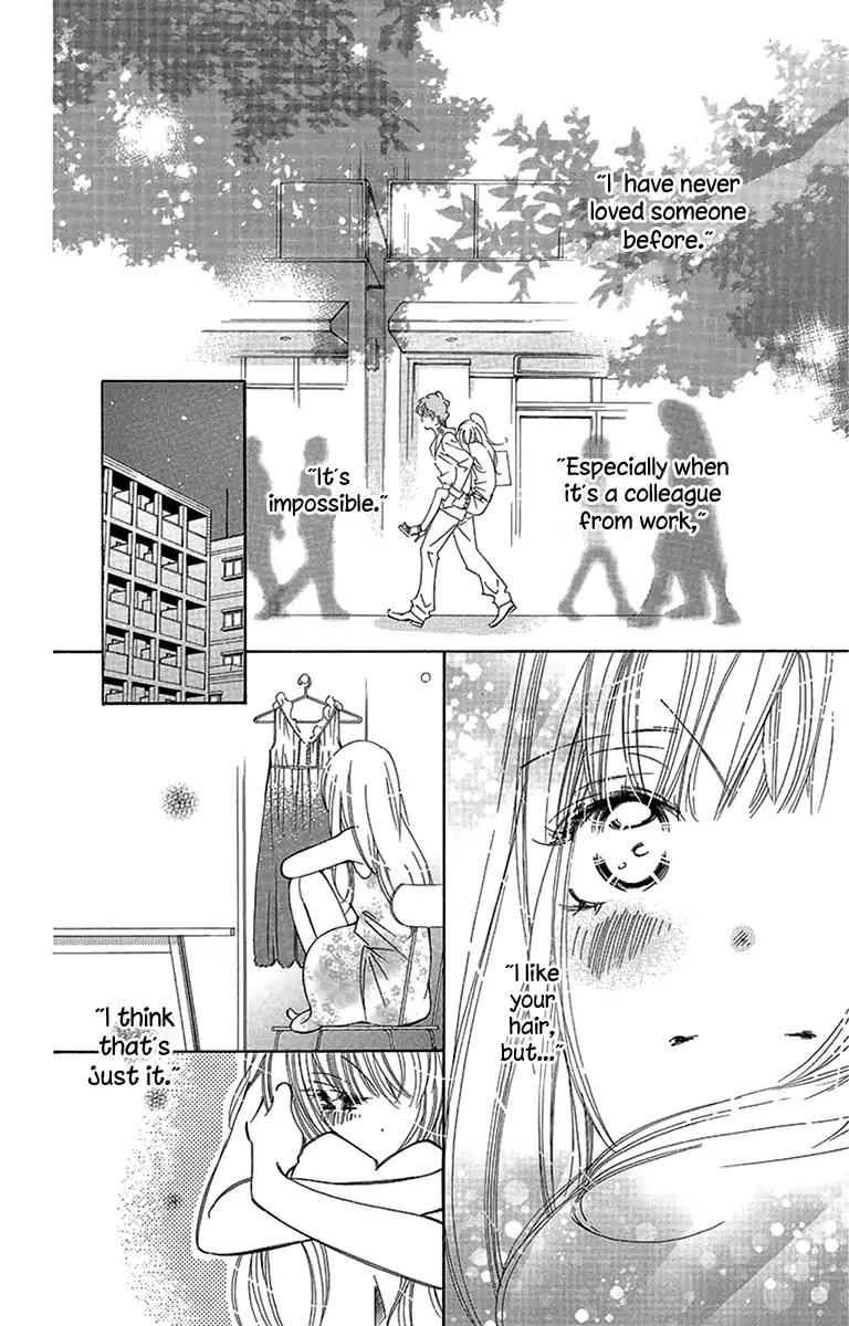 Douse Mou Nigerarenai Chapter 12 page 4 - Chapter 12