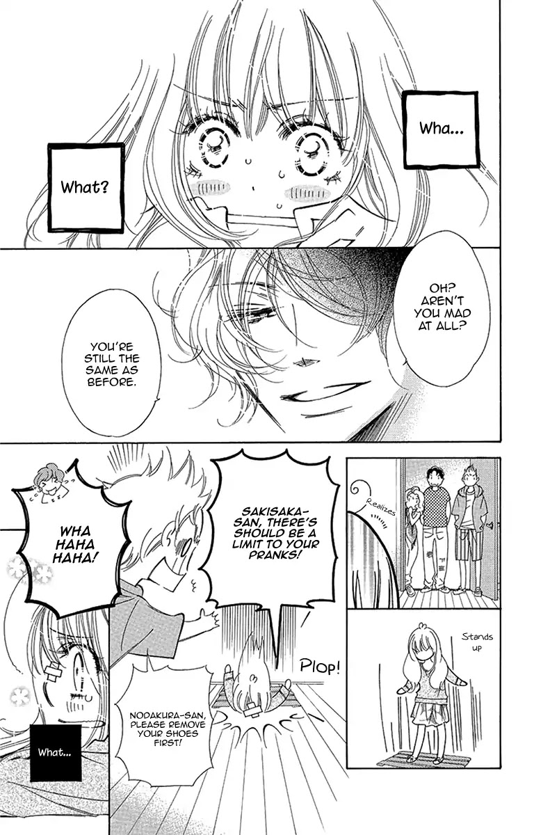Douse Mou Nigerarenai Chapter 12 page 7 - Chapter 12
