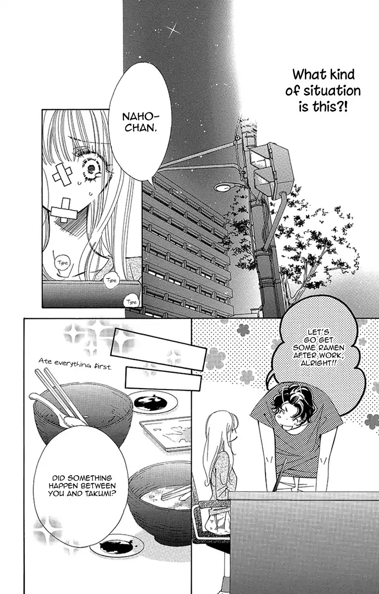 Douse Mou Nigerarenai Chapter 12 page 8 - Chapter 12