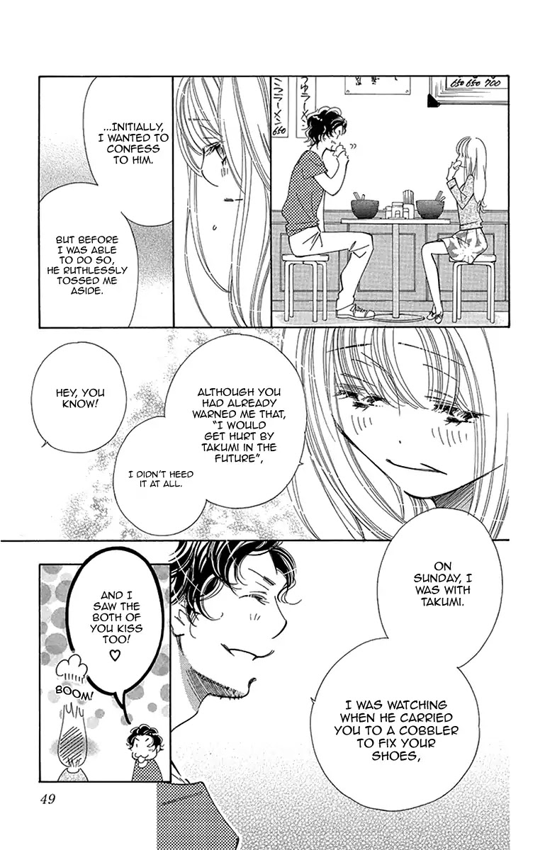 Douse Mou Nigerarenai Chapter 12 page 9 - Chapter 12