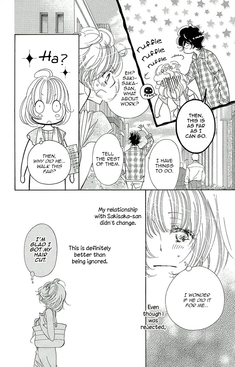 Douse Mou Nigerarenai Chapter 13 page 10 - Chapter 13