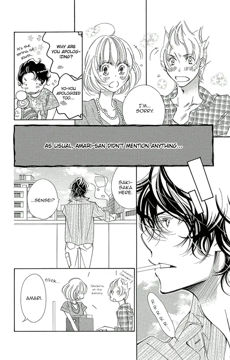 Douse Mou Nigerarenai Chapter 13 page 12 - Chapter 13
