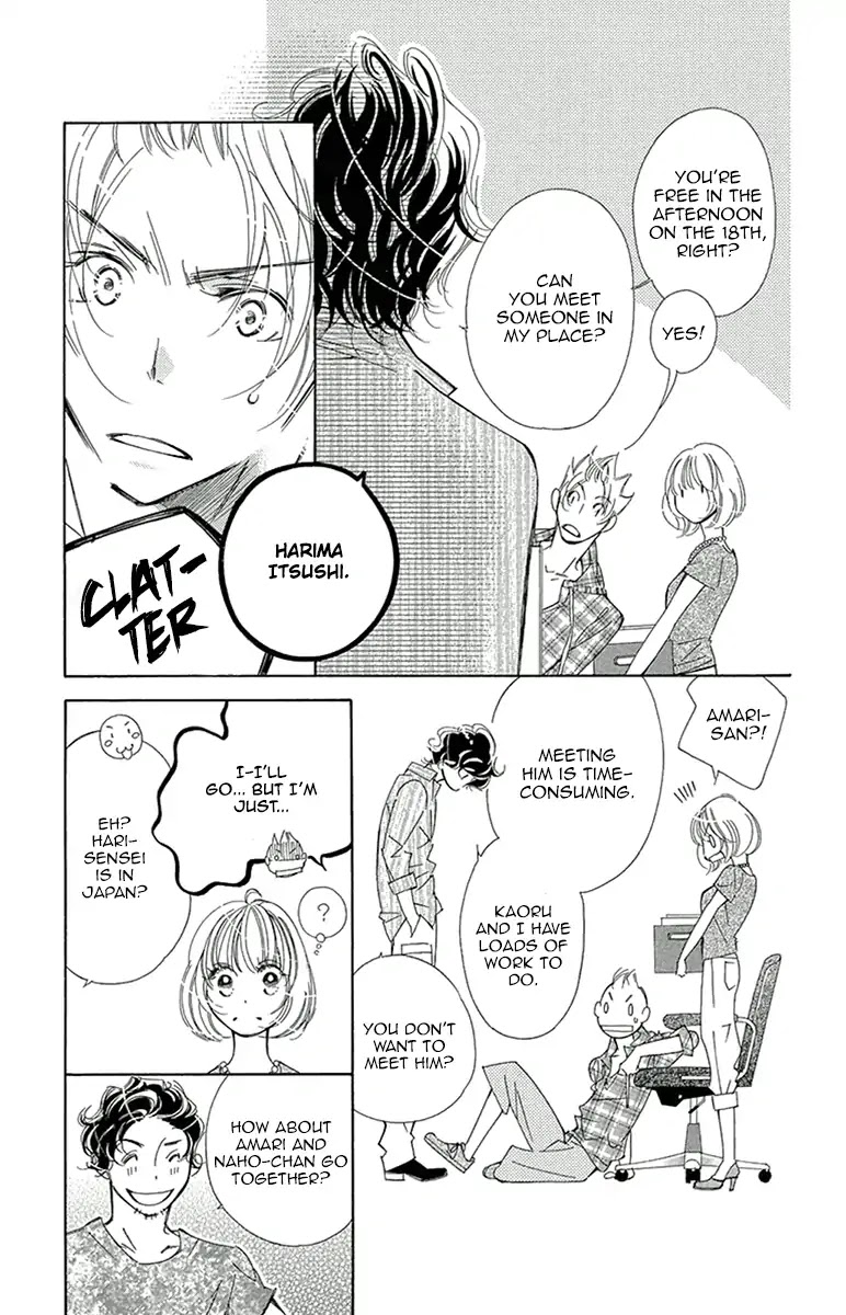 Douse Mou Nigerarenai Chapter 13 page 13 - Chapter 13