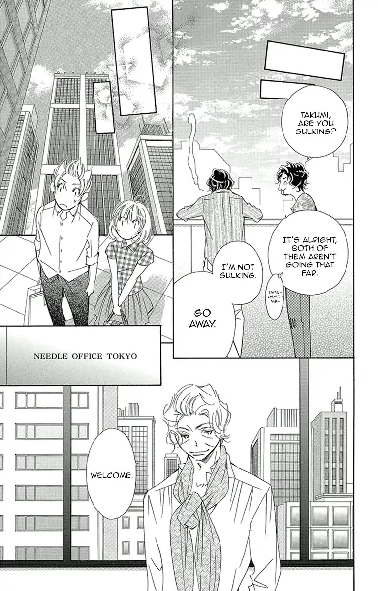 Douse Mou Nigerarenai Chapter 13 page 15 - Chapter 13