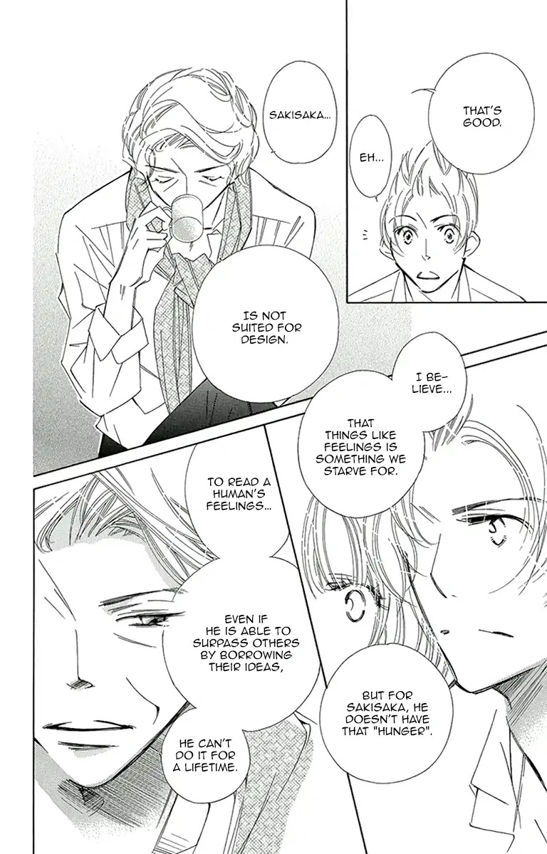Douse Mou Nigerarenai Chapter 13 page 18 - Chapter 13