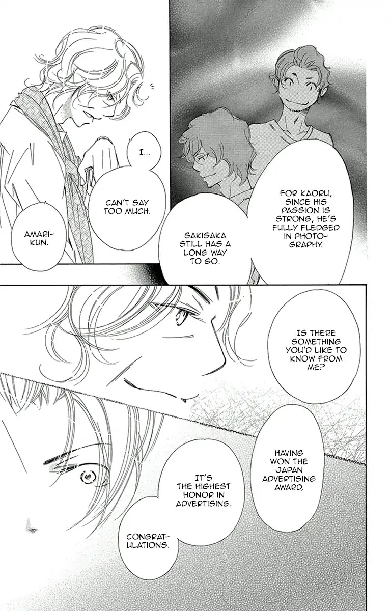 Douse Mou Nigerarenai Chapter 13 page 19 - Chapter 13