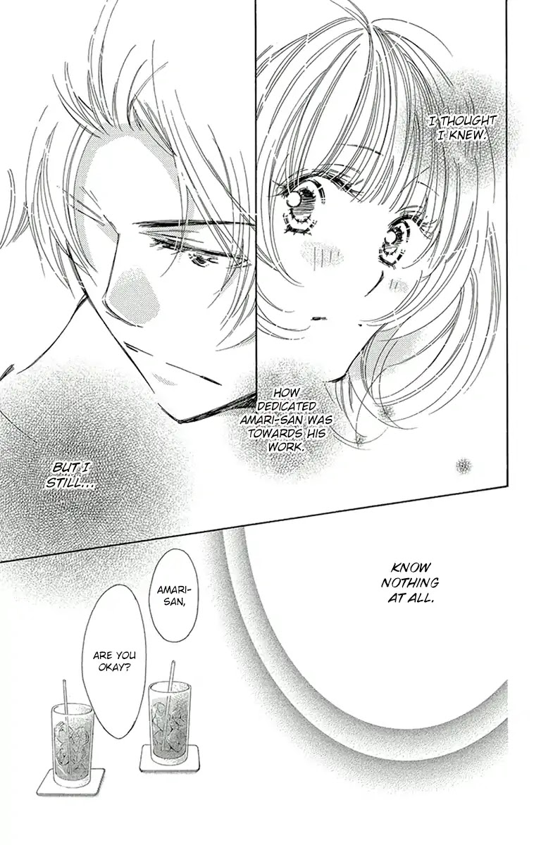 Douse Mou Nigerarenai Chapter 13 page 21 - Chapter 13