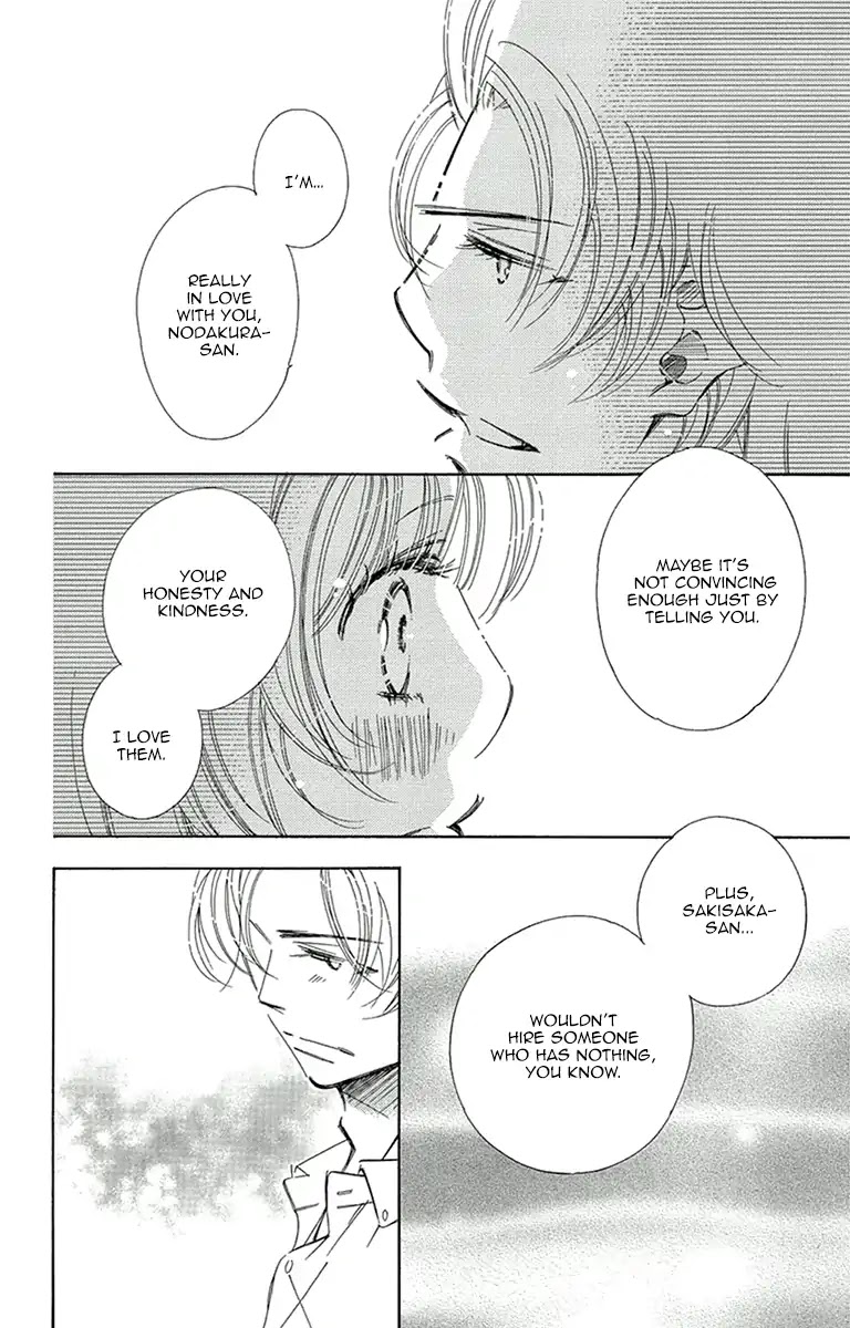 Douse Mou Nigerarenai Chapter 13 page 24 - Chapter 13