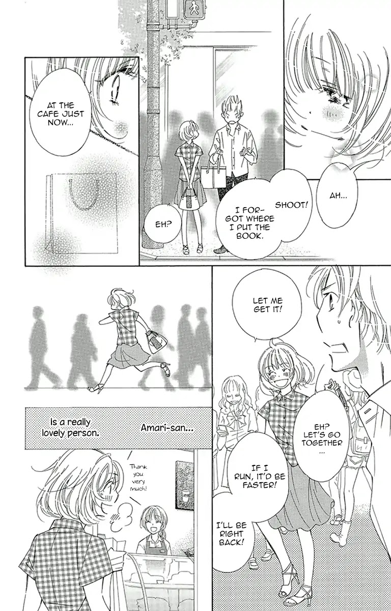 Douse Mou Nigerarenai Chapter 13 page 26 - Chapter 13